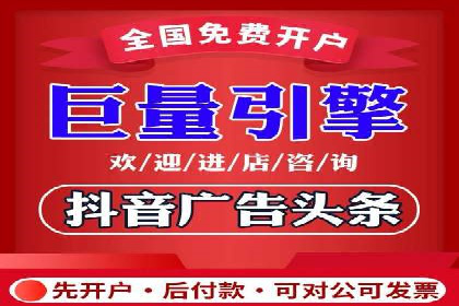 百度推广口碑营销，案例分析